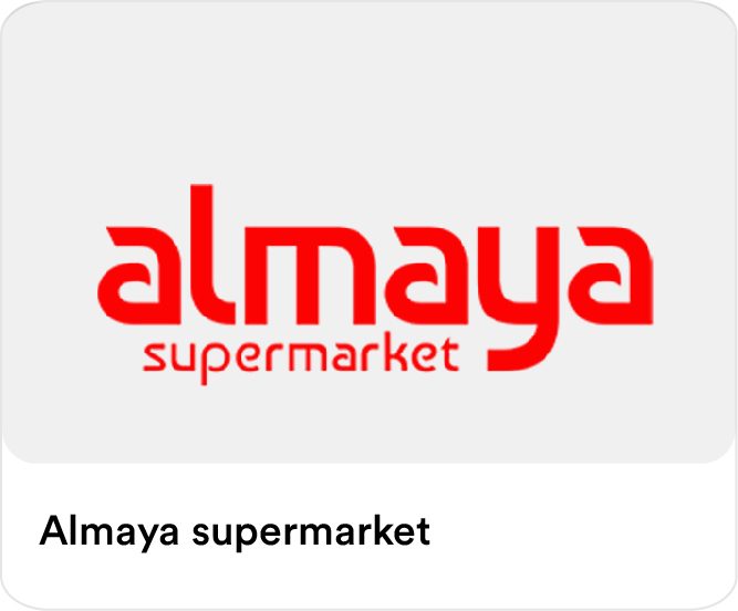 Almaya Supermarket front logo highlighting online grocery delivery deals, fresh supermarket essentials, and everyday food discounts on the Smiles app in the UAE.