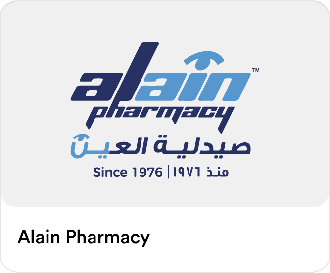 Alain Pharmacy logo highlighting partner pharmacies for online medicine delivery, health essentials, and medical discounts on the Smiles app in the UAE.
